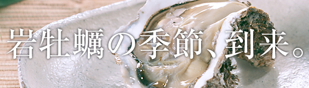 �䲴�ڤε��ᡢ���衣